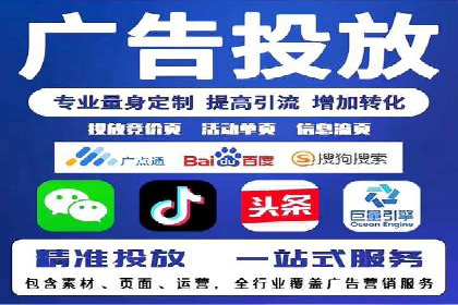 百度SEO推广公司案例汇编：实战优化技巧全解析